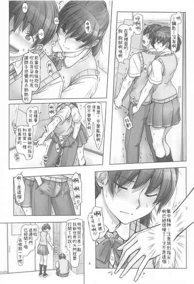 第3页图
