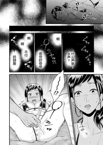 第11页图