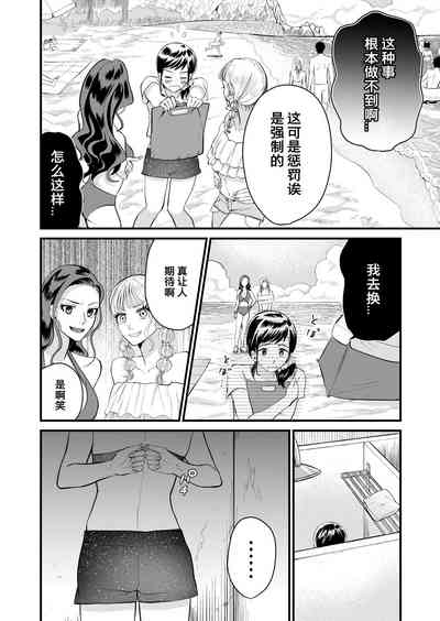 第3页图
