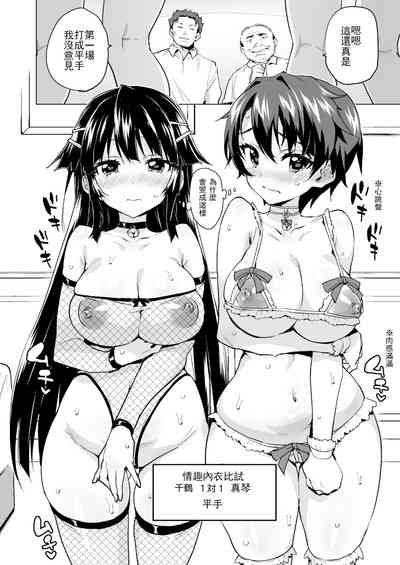 第11页图