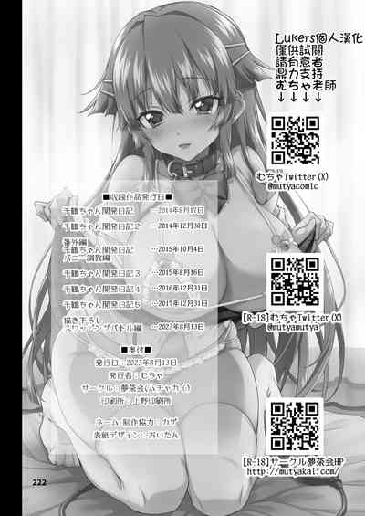 第51页图