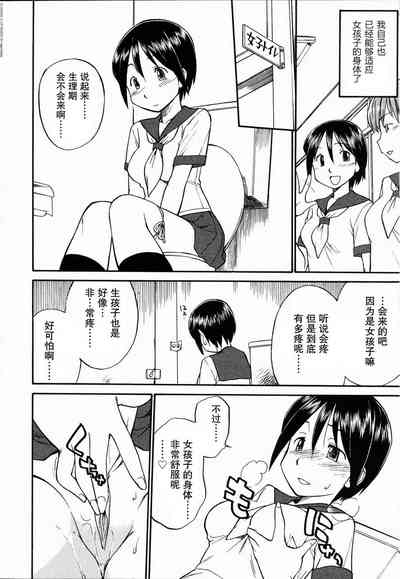 第19頁圖