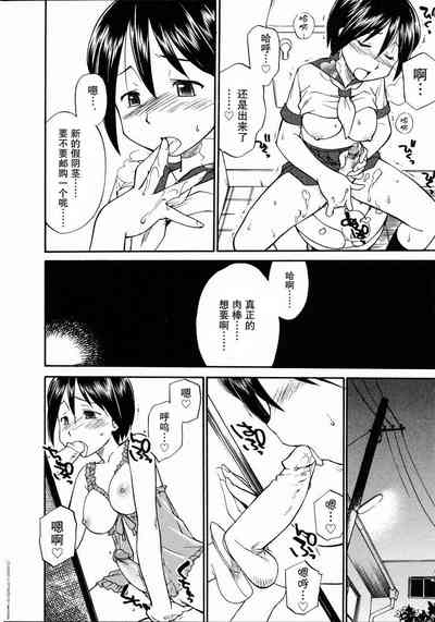 第23頁圖