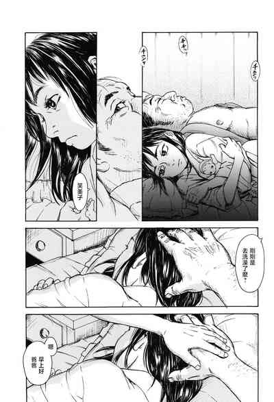 第23頁圖