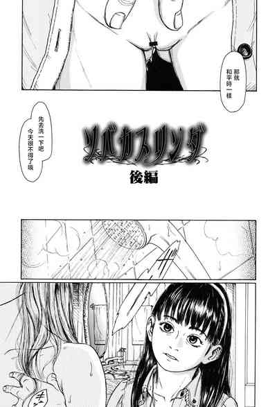 第51頁圖