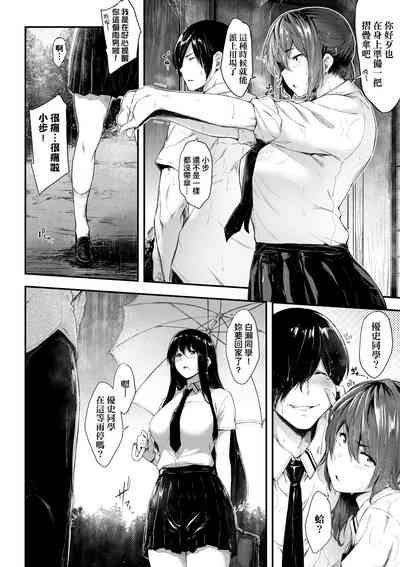 第119页图