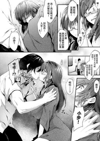 第123页图