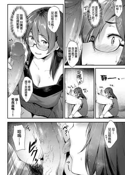 第127页图