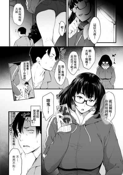第147页图