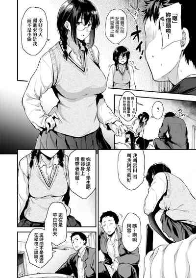 第15页图