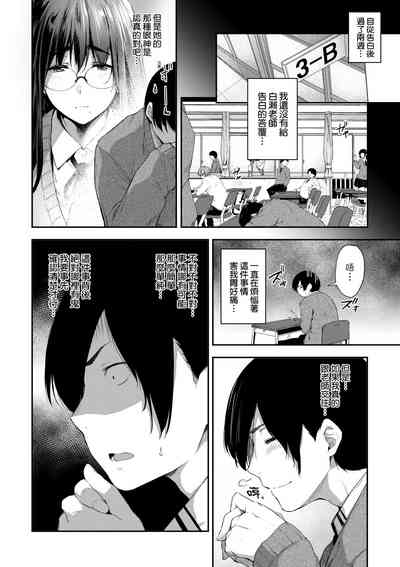 第171页图