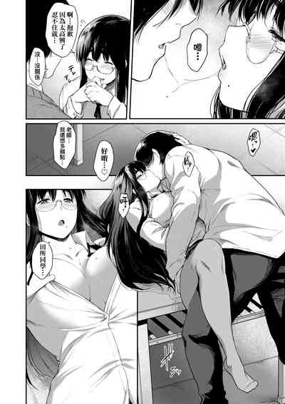 第179页图