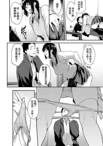 第19页图