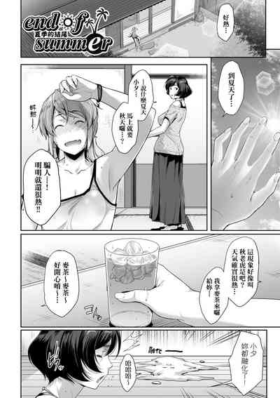 第27页图