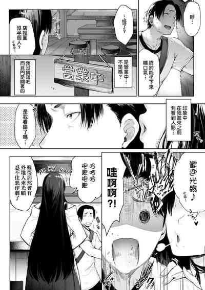 第75页图