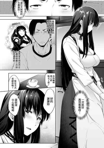 第79页图