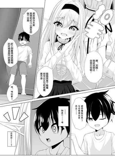 第11頁圖