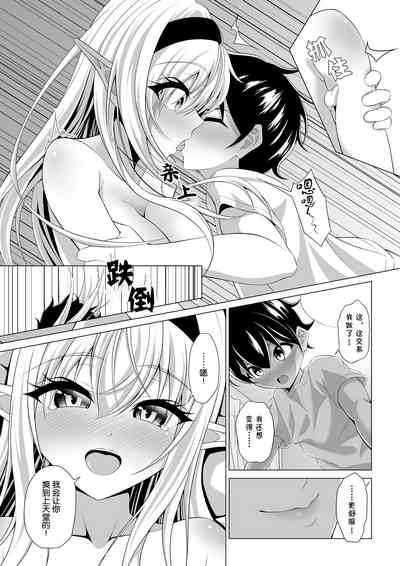 第27頁圖
