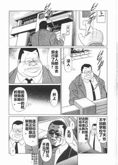 第11頁圖