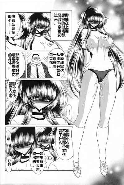 第19頁圖