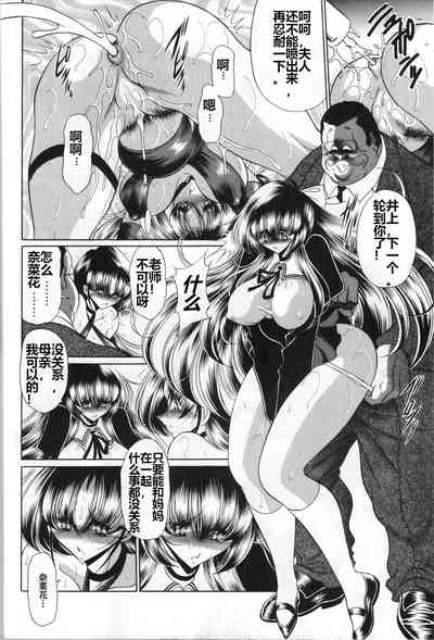 第31頁圖