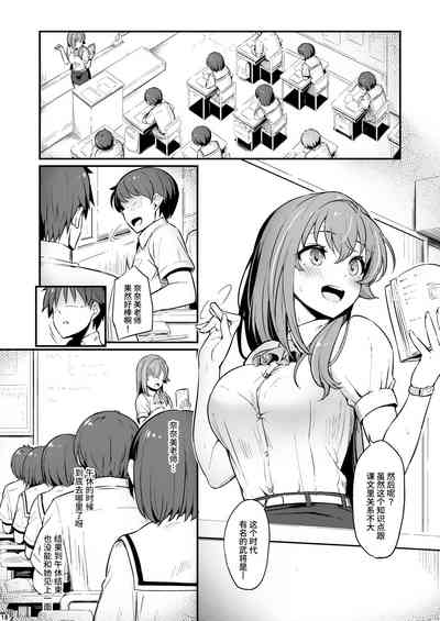 第19页图