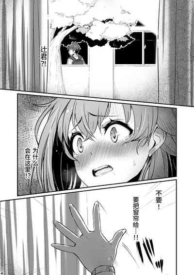 第47页图