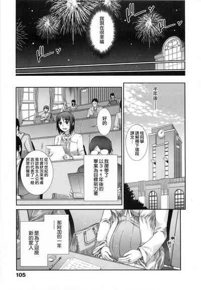 第107页图