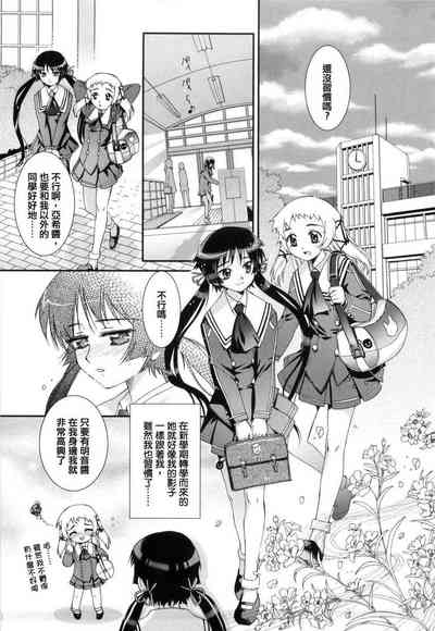 第115页图
