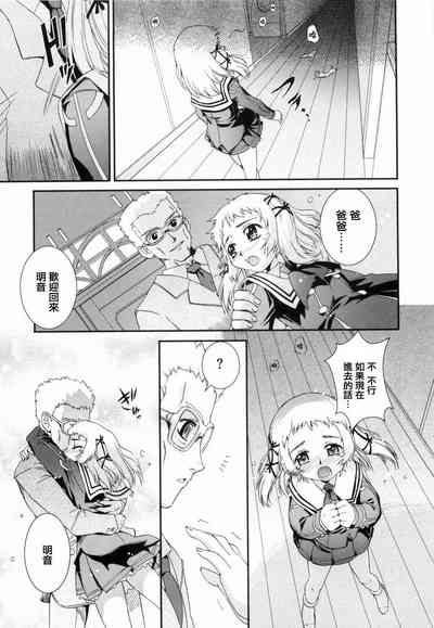 第127页图