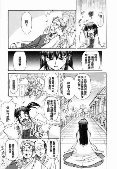 第155页图
