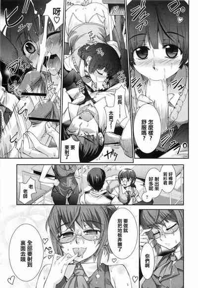 第179页图