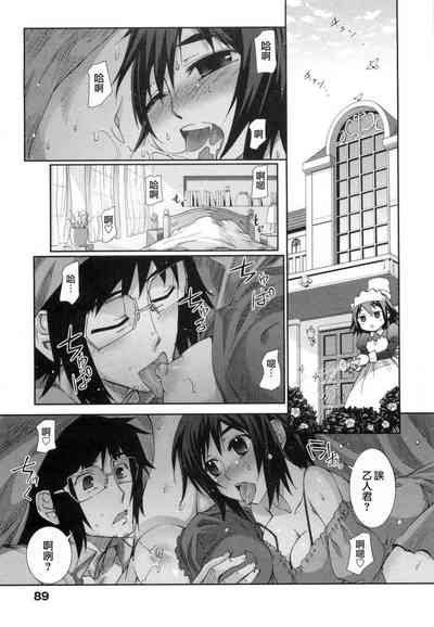 第91页图