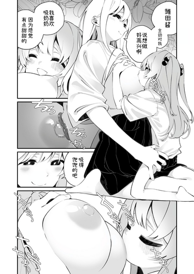 第27頁圖