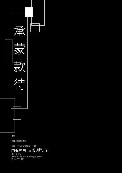 第39頁圖