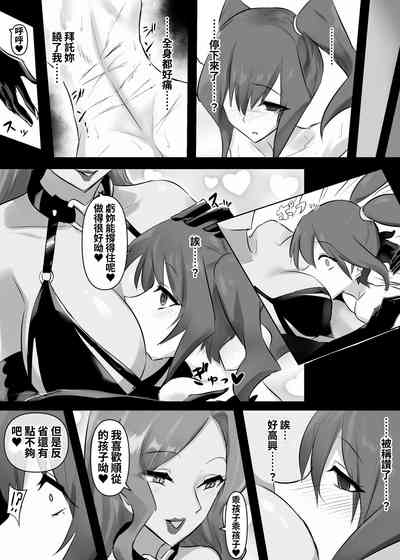 第19页图