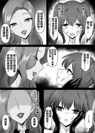 第23页图