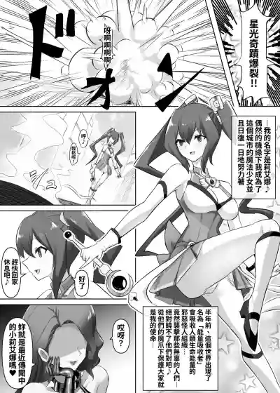 第3页图