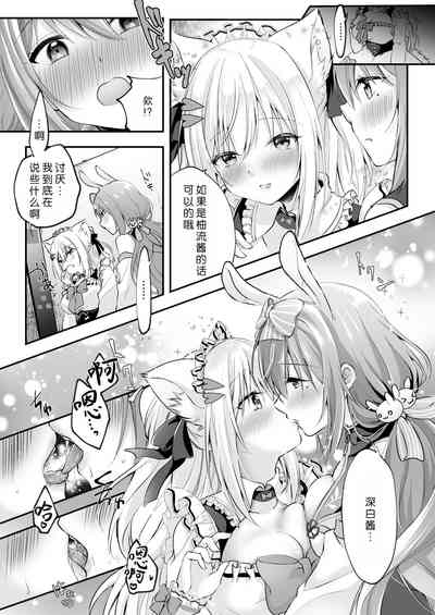 第11頁 封面 - HaSM.cc