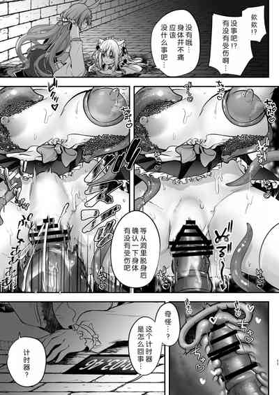 第27頁 封面 - HaSM.cc