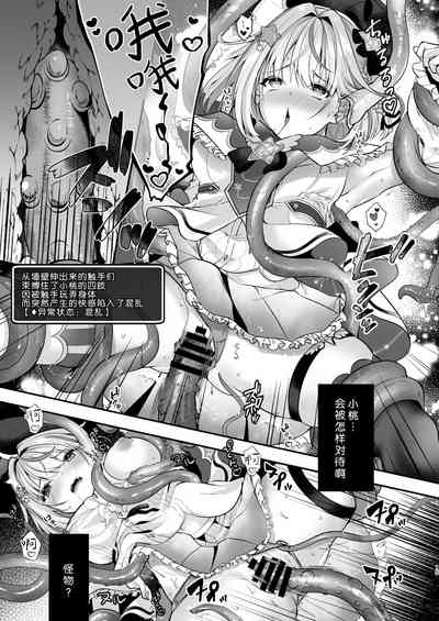 第31頁 封面 - HaSM.cc