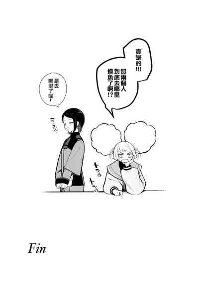 第27頁圖