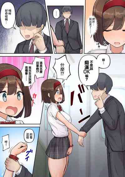 第15頁圖