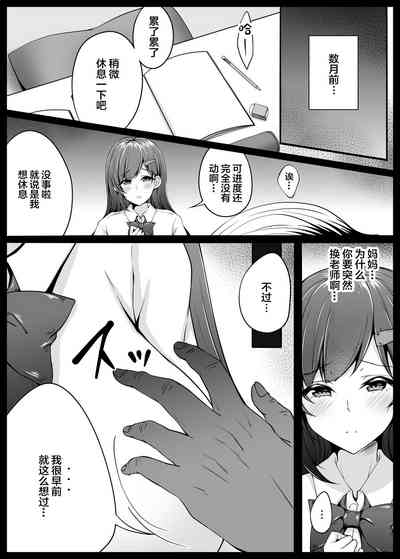 第19頁圖