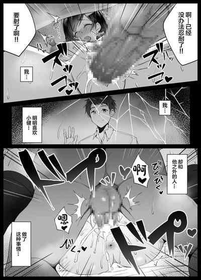 第31頁圖