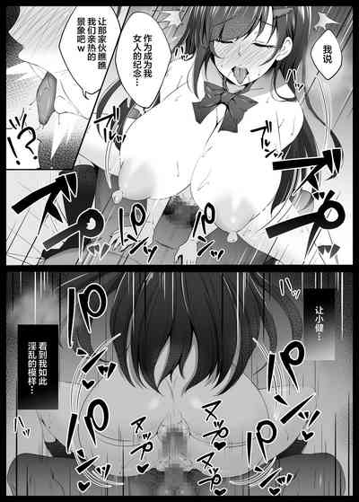 第39頁圖