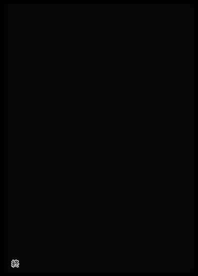第43頁圖