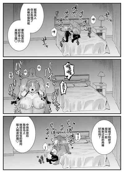 第39頁圖