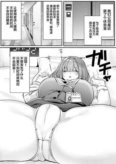 第51頁圖