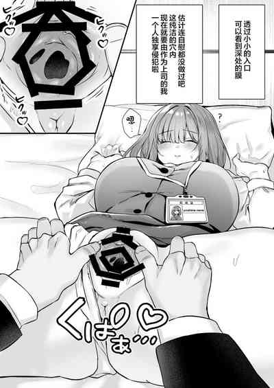 第55頁圖